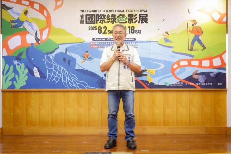 圖片說明：林茂盛代理縣長致詞