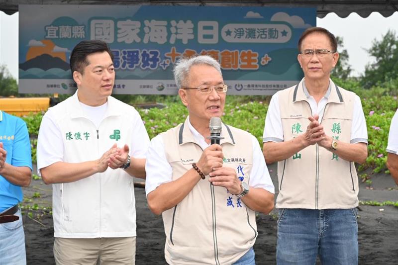 代理縣長林茂盛致詞