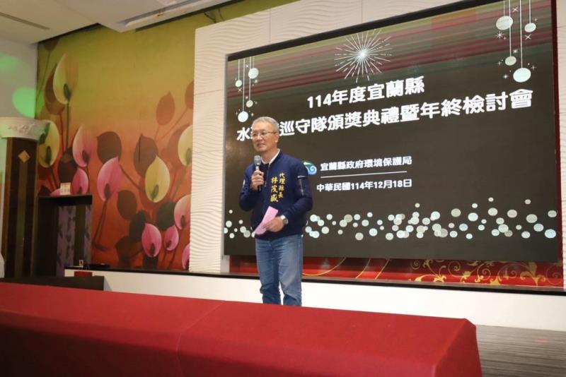 圖片說明：代理縣長致詞