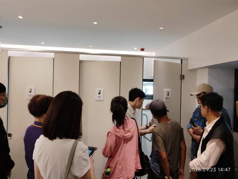 參訪性別友善廁所