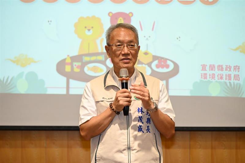 代理縣長致詞