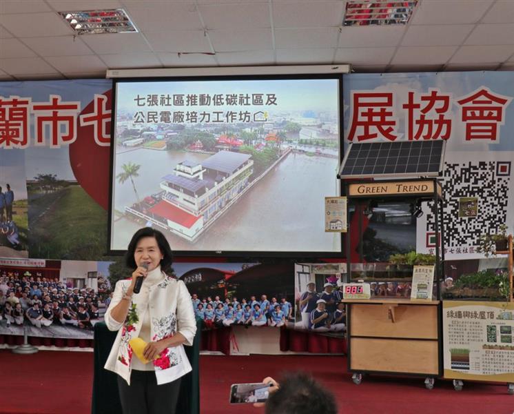 縣長林姿妙致詞