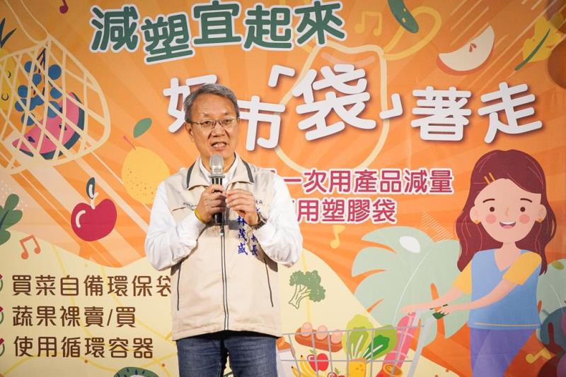 圖片說明：1.代理縣長林茂盛蒞臨致詞