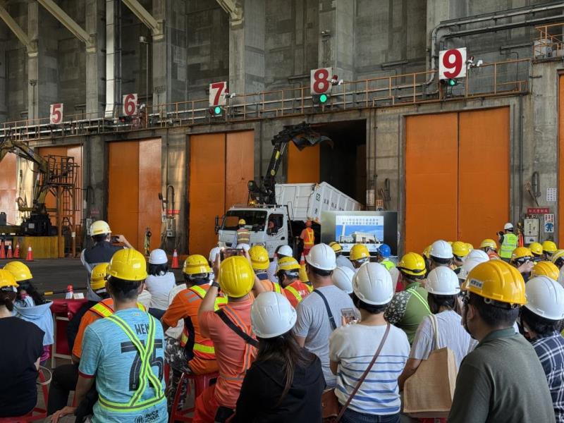 圖片說明：跨單位與職安署北區職安中心合作辦理焚化廠作業觀摩