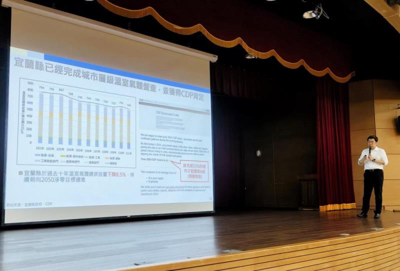 圖片說明：04_環科工程顧問周林森副總授課