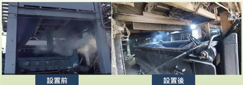 圖4. 其他縣市局部集氣系統改善對照圖