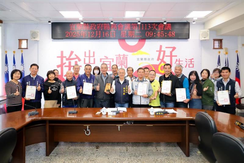 圖片說明：低碳社區大合照