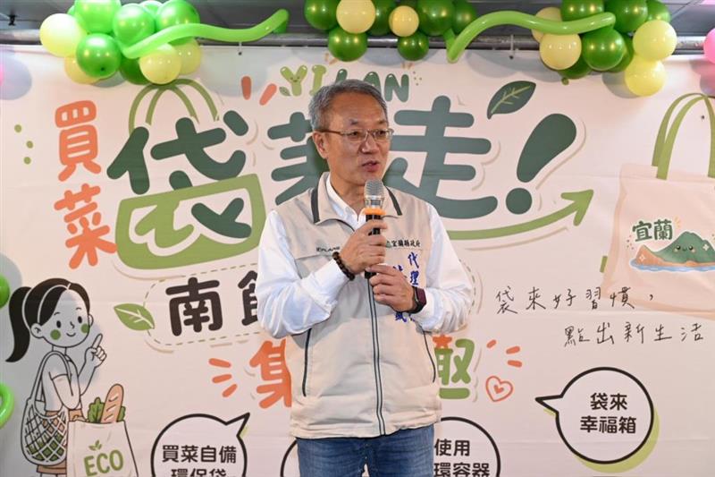 代理縣長林茂盛致詞