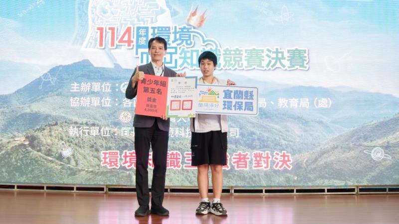 圖片說明：圖2、凱旋國中曹榮恩榮獲青少年組第五名