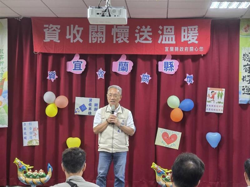 代理縣長林茂盛蒞臨致詞