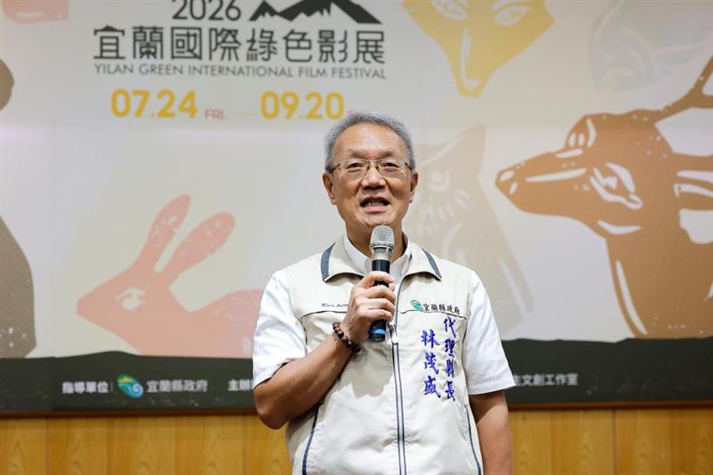 圖1：林茂盛代理縣長致詞
