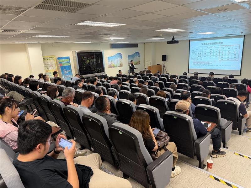 圖5營建業者踴躍出席法規說明會