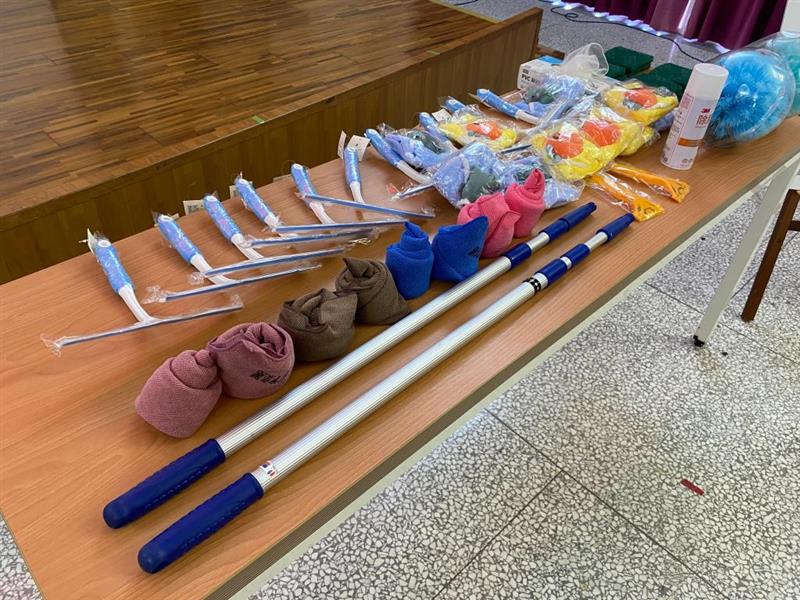 現場展示清掃用具