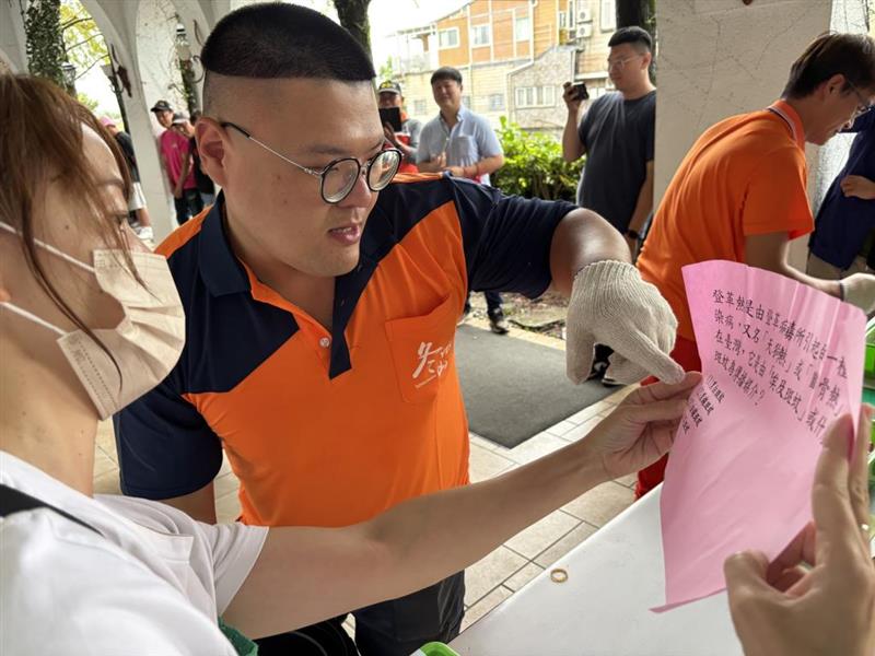 清潔隊員趣味競賽環保知識