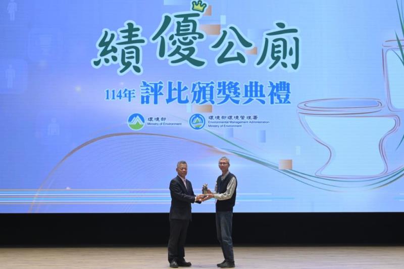 圖片說明：4.金山公園榮獲地方政府推薦類特優獎