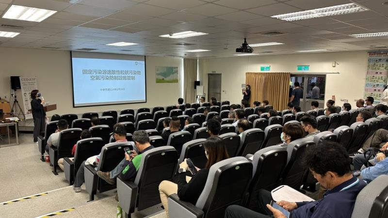 圖片說明：特邀環境部大氣司詹萬芳講座蒞臨宣講