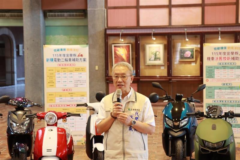 1.代理縣長致詞