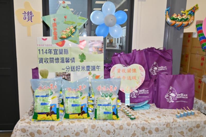圖片說明：農產米及宣導品