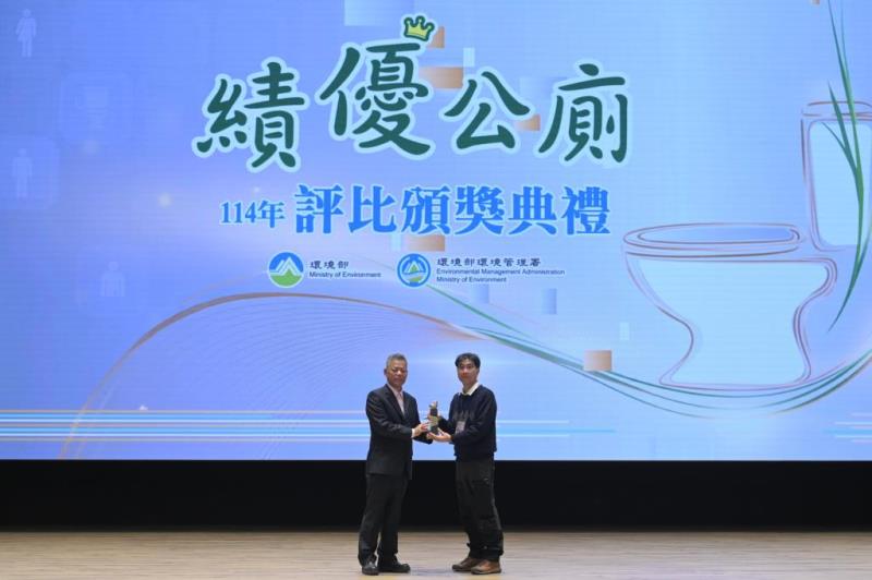 圖片說明：5.中興文化創意園區榮獲地方政府推薦類-績優性別友善公廁獎