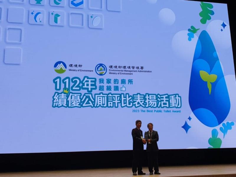 圖片說明：太平山國家森林遊樂區授獎