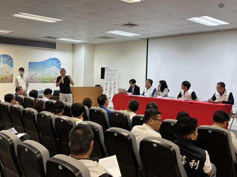 圖片說明：利澤焚化廠ROT原廠升級整建公聽會