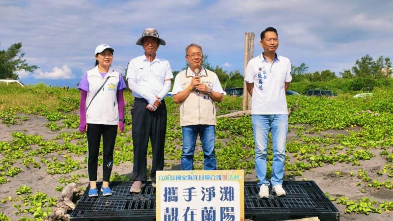 圖片說明：宜蘭代理縣長林茂盛、縣議會議長張勝德、壯圍鄉長沈清山致詞