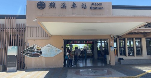 圖片說明：交通部臺灣鐵路管理局礁溪車站