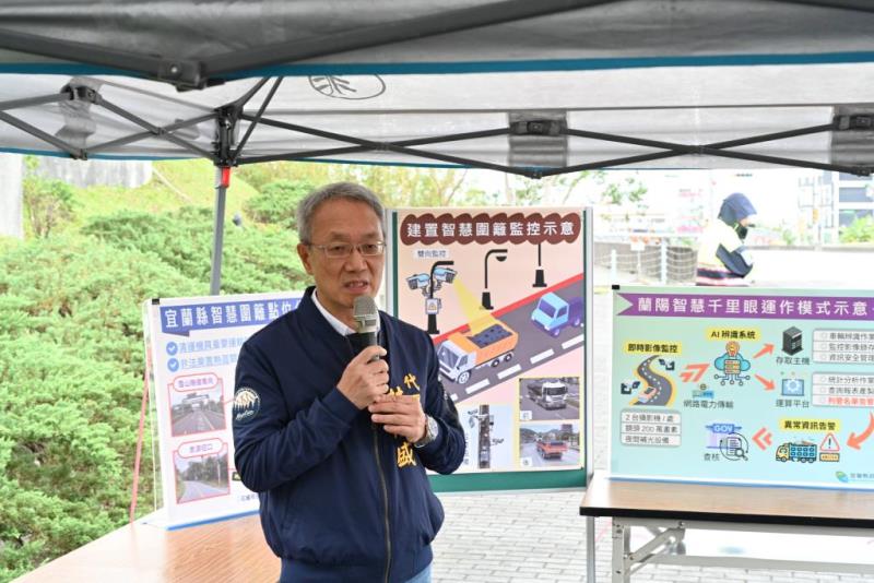 圖片說明：代理縣長致詞