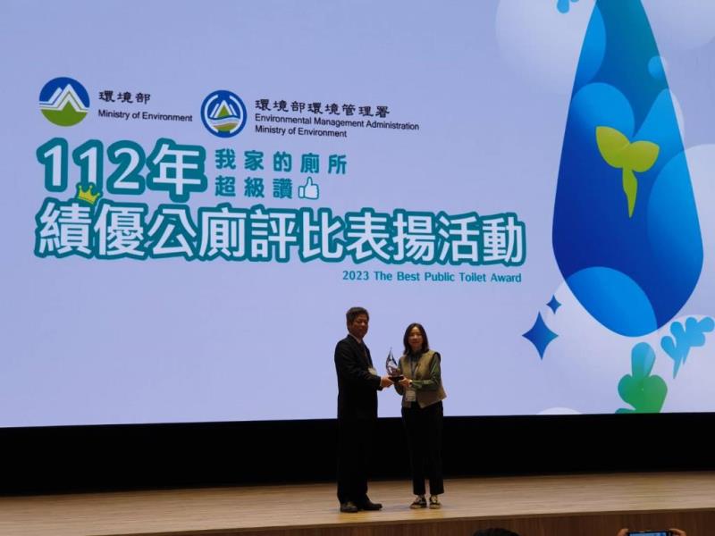 圖片說明：中興文化創意園區興藏館授獎