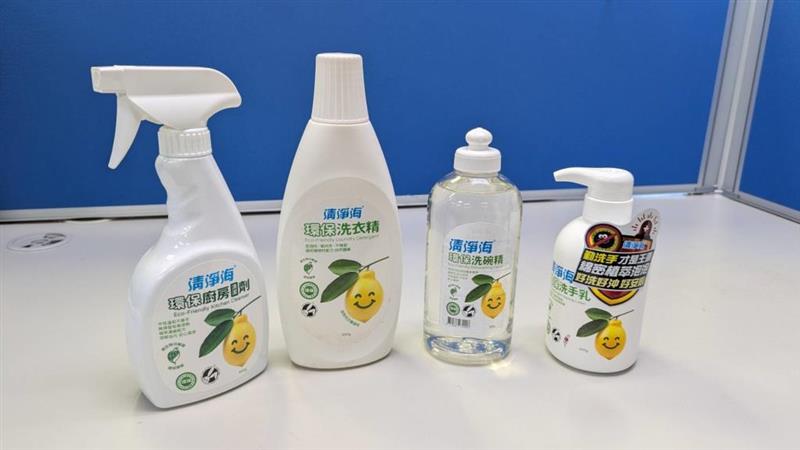 減菸蒂換好禮活動宣導品