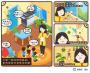 室內空品認標章 自主管理好健康
