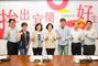 環境部112年度評鑑 宜蘭縣利澤焚化廠園區創紀錄5連冠!