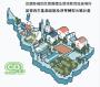 【公告】「114年宜蘭縣補助民間團體及環境教育設施場所淨零轉型示範計畫」因故申請期程延至114年6月30日止，鼓勵符合資格之單位踴躍申請。